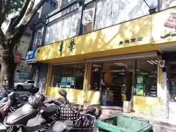 ����������·�������棬����8�ף�127ƽ������175��