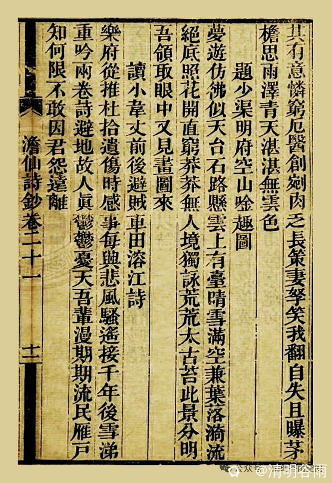 c6d9265b-4daa-b584-1fa7-14c105fcedc2.jpg