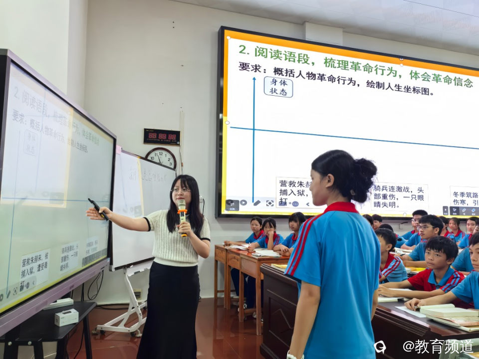 微信图片_20260602123354_37_3133_副本.jpg