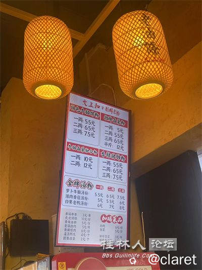 微信图片_20240222162533.jpg