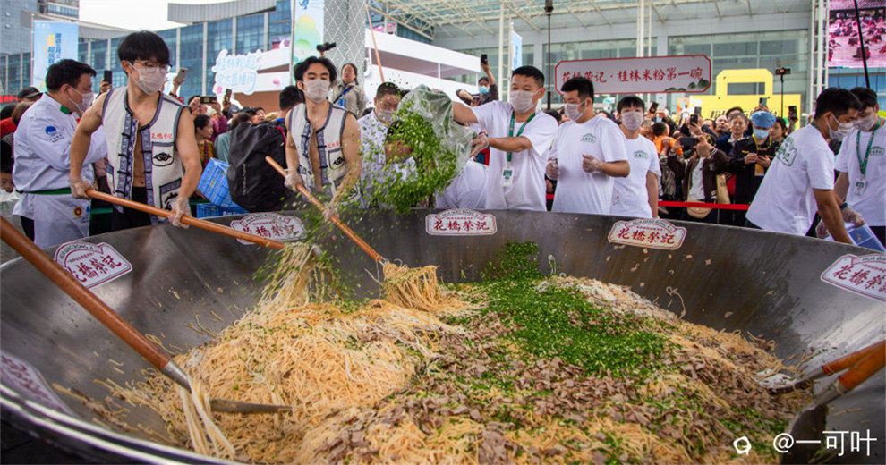 潮动三月三，一碗米粉撬动一座城
