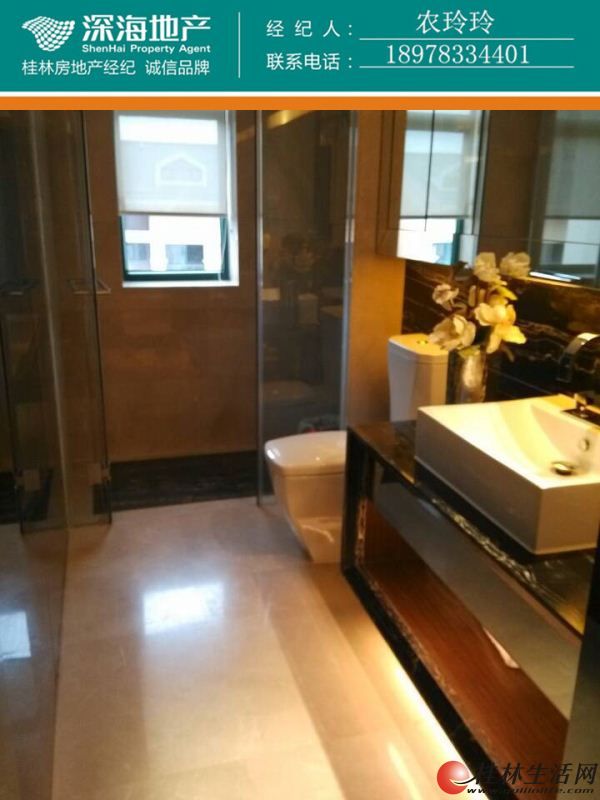 �������������Դ�ɽ·���͹��ʹ��������3��