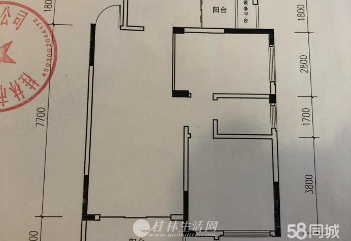 �콭������������һ�����۾�װ��
