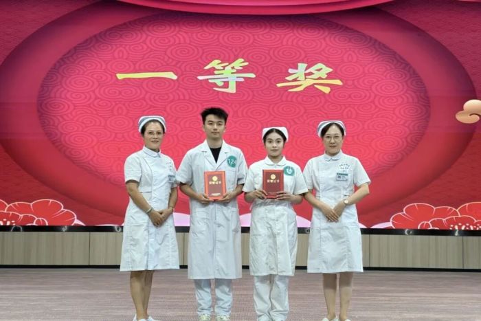 一等奖（个人）.jpg