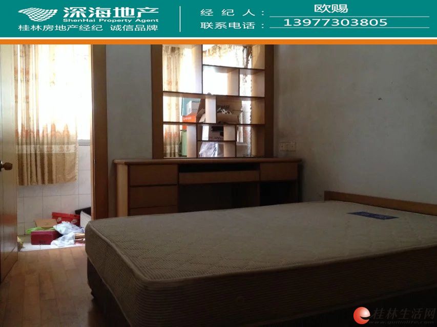 ����· 3�� �ҵ���ȫ ��ֵ1200Ԫ��