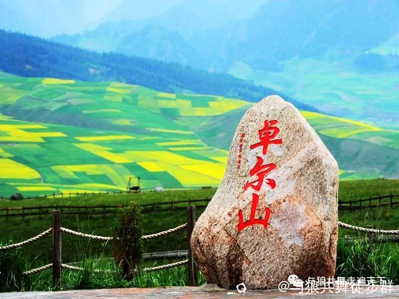 截图202405182353087950.png