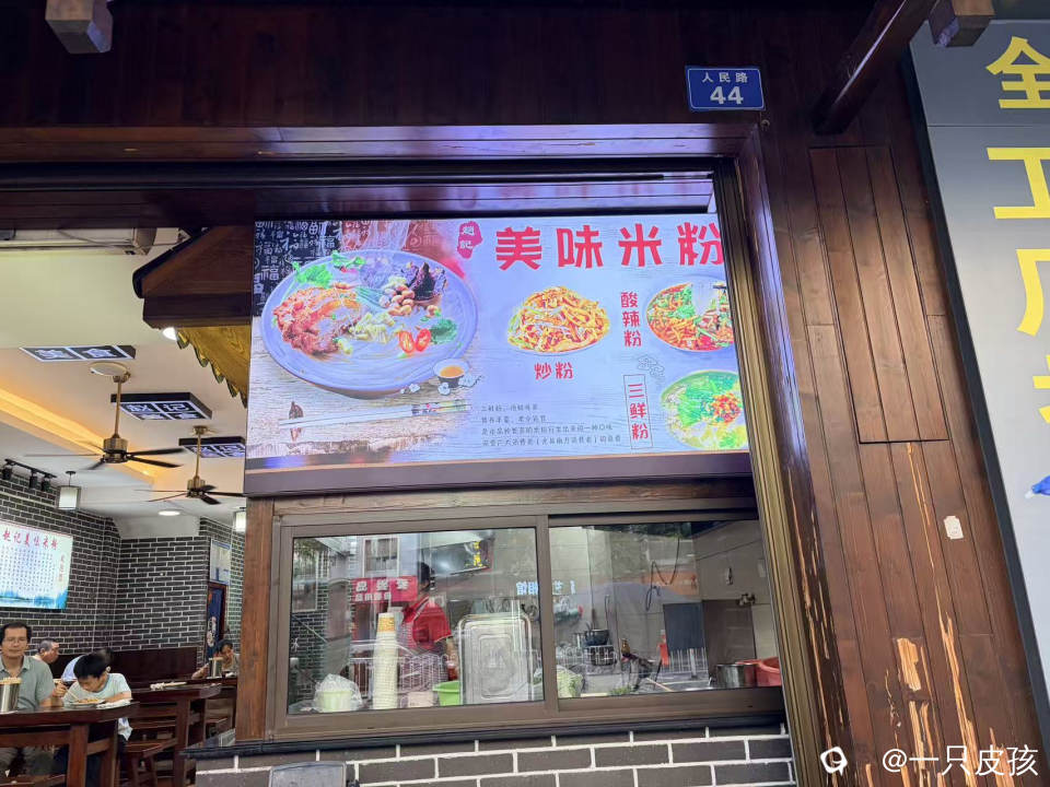 微信图片_20260521170359_940_104.jpg