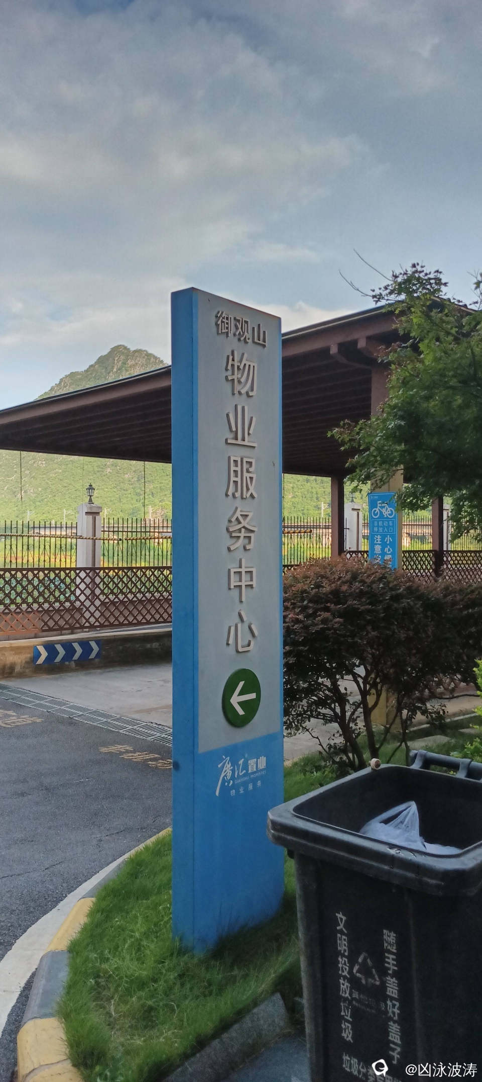 d77919cd-804b-1ab6-c147-e09a83b70536.jpg