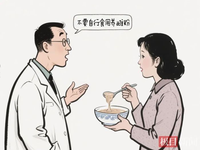 21F3200F5DDAE44EFBE32D9470144F81.png