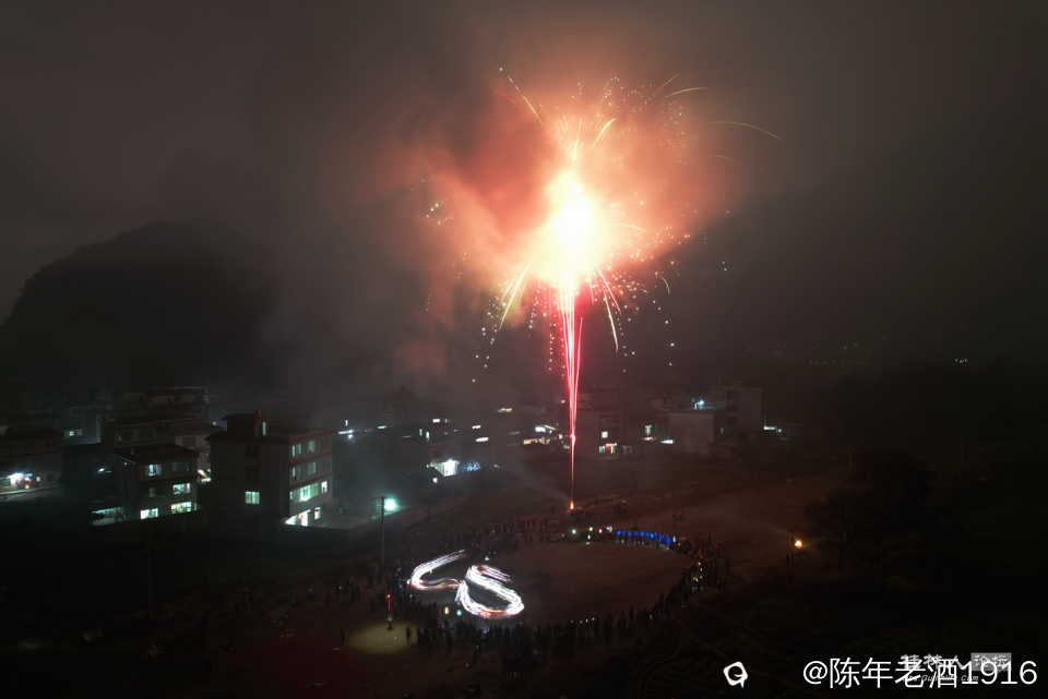 截图202402172244342624.png