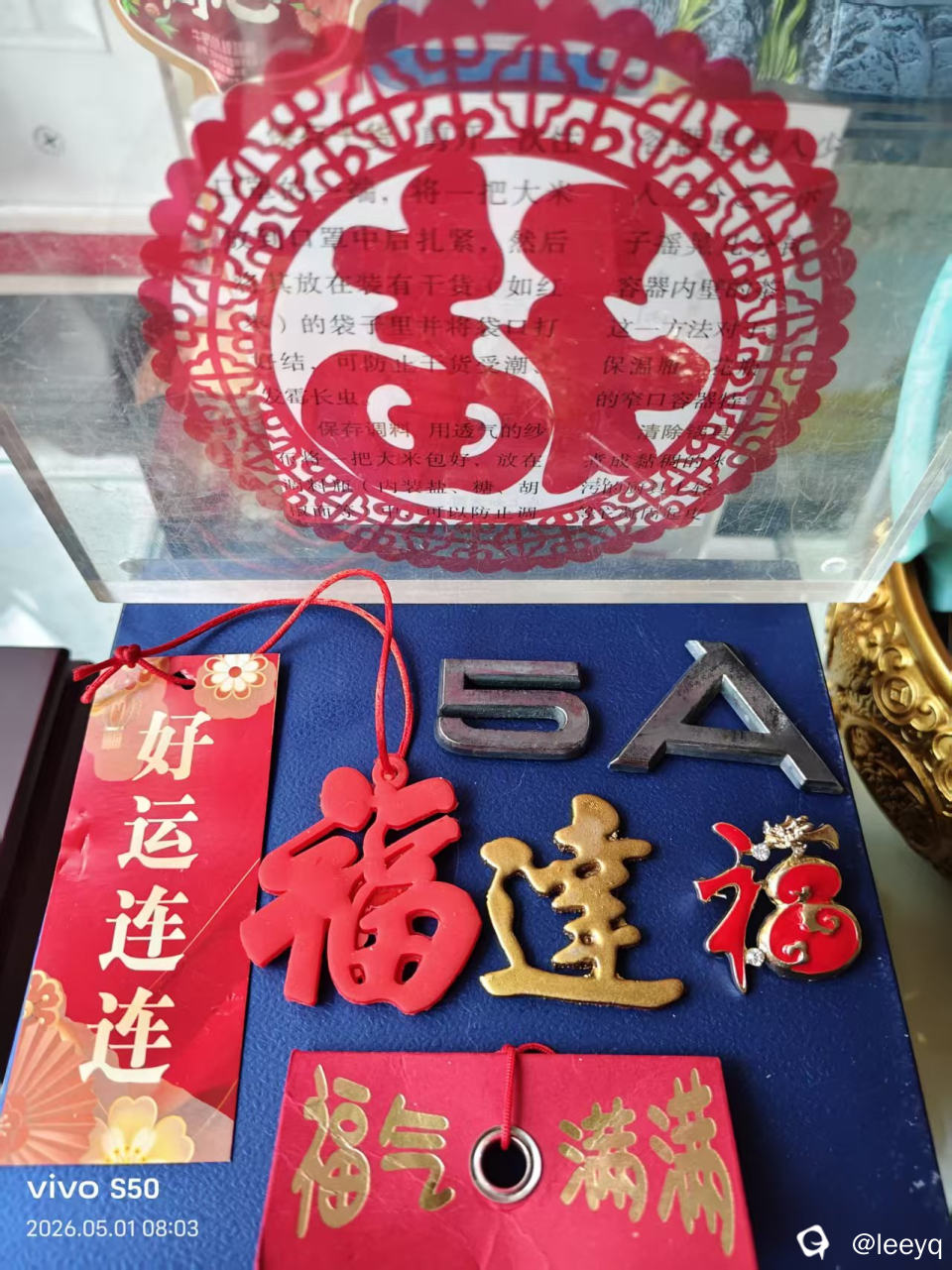微信图片_20260501161659_5_23.jpg
