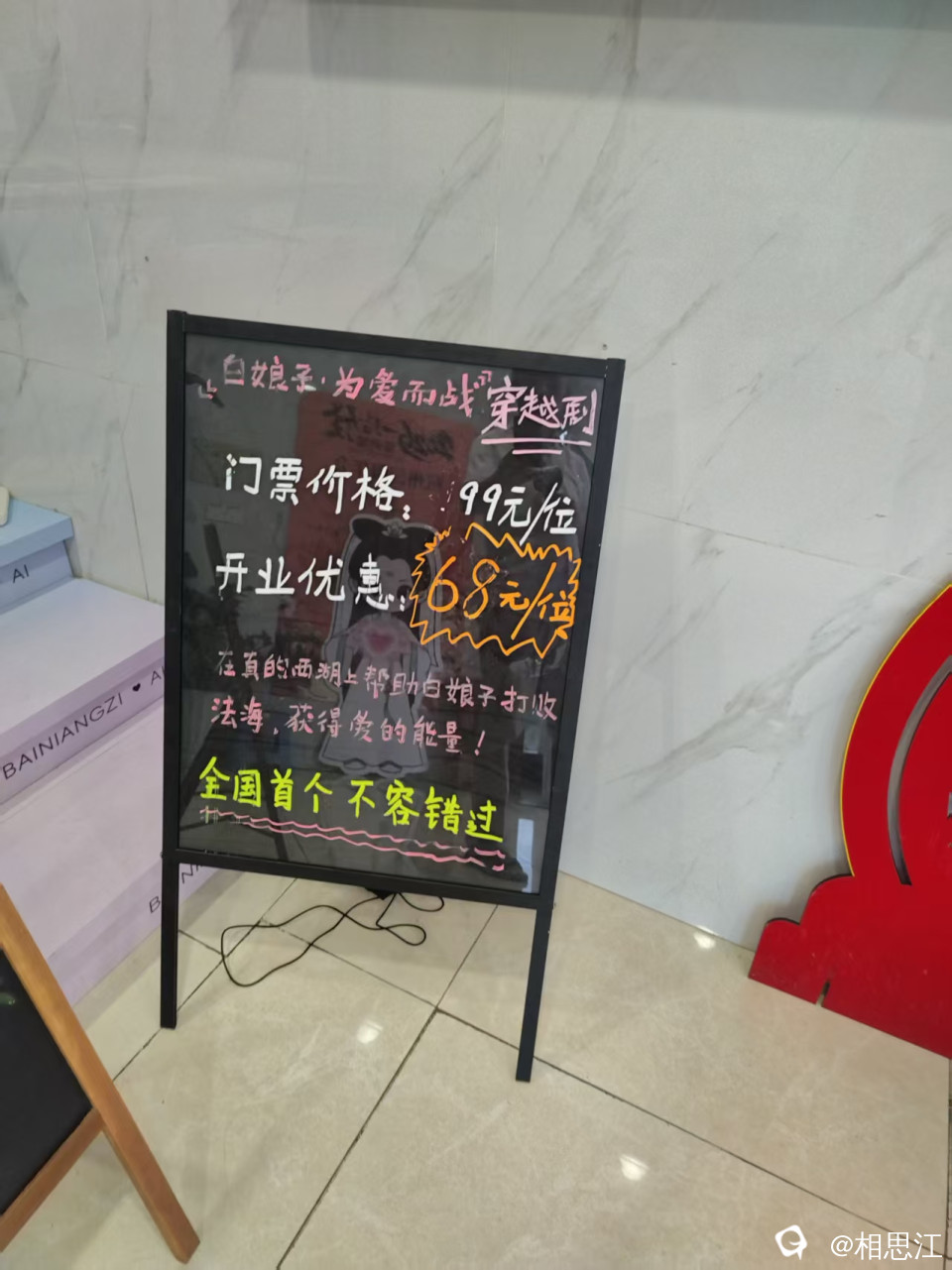 微信图片_20260713113433_百大0.jpg