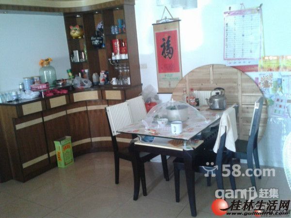 Q���Է 3��2��2�� ��װ 120�O ��5�� 80��