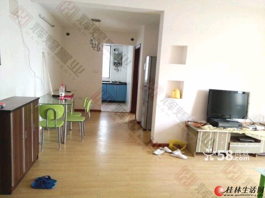  ����꣬�˽��ϳǣ�2������װ�ޣ����ͷ������ϱ�ͨ͸������ס����˺÷�����Ҫ����