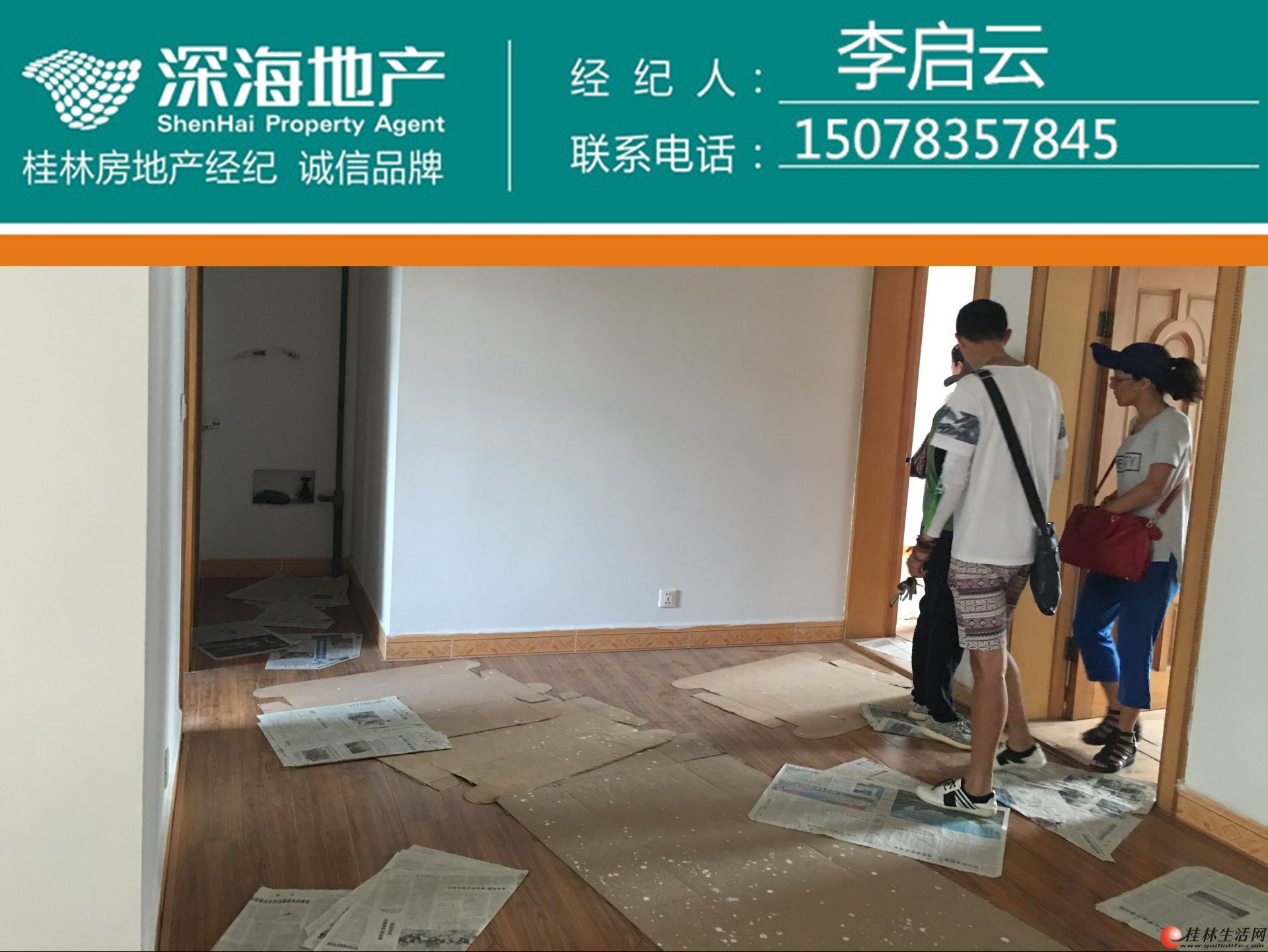 L�л�ѧ����������·3��102�O83��