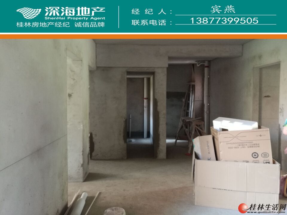 Y��Դ���ʵ���3¥3��2��132ƽ88��