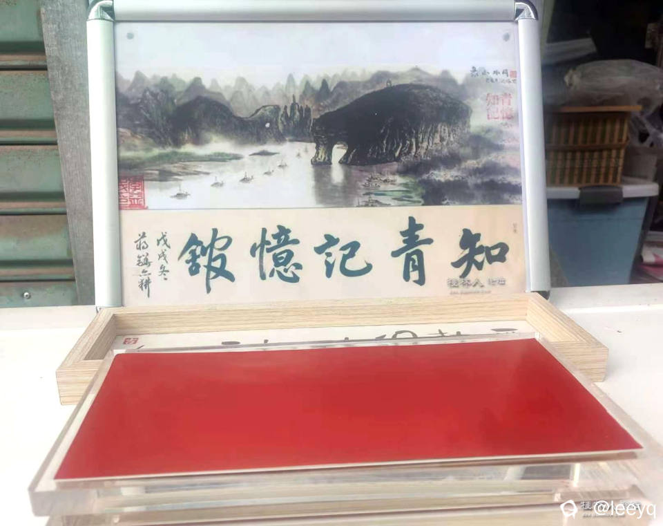 微信图片_20240731124807_副本.jpg