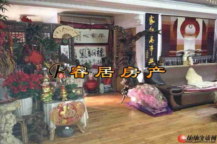 Q�������ű���ѧ������������ɽˮ��Ƶ���桿����� �ƽ�2¥ 96�O3��2��