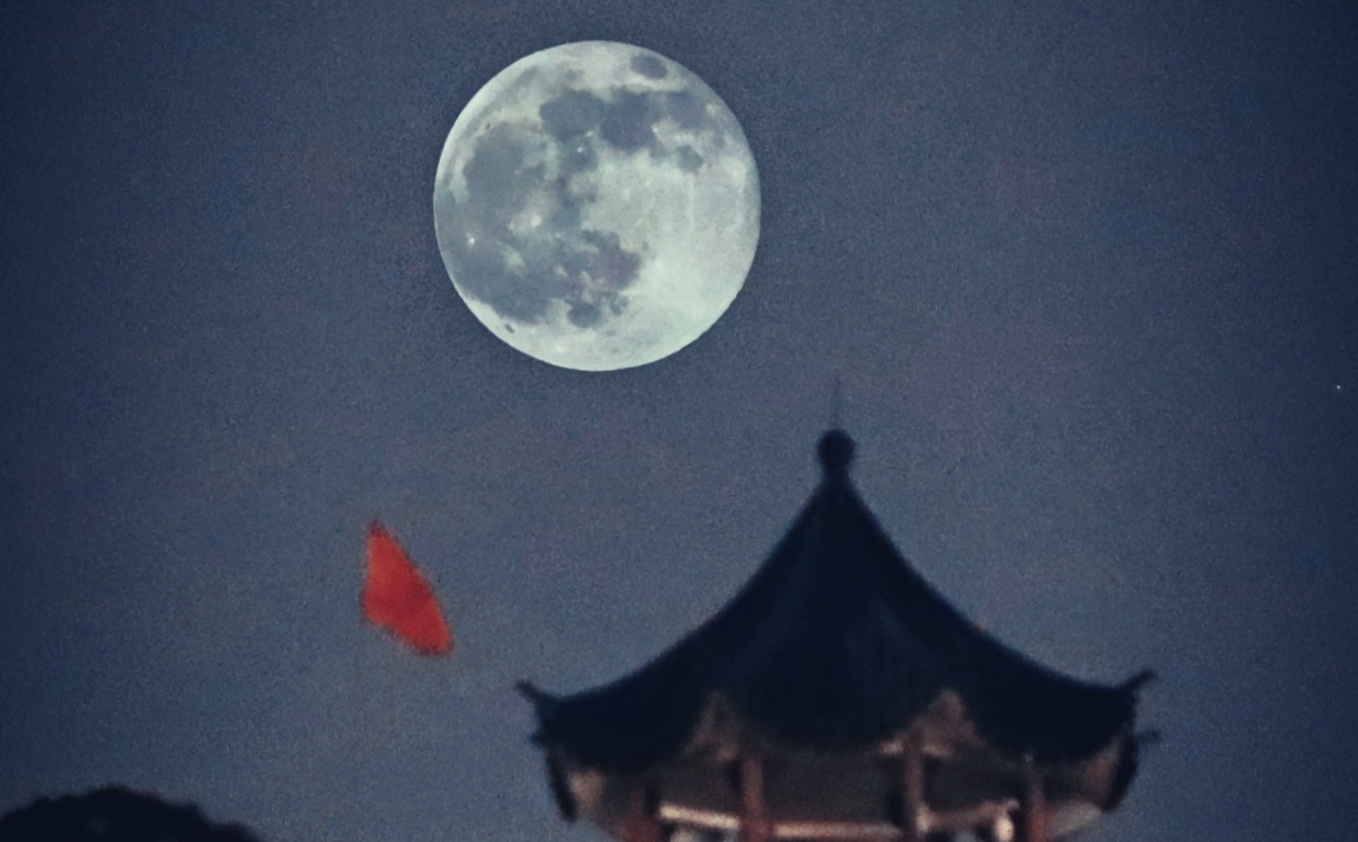 月升摘星亭