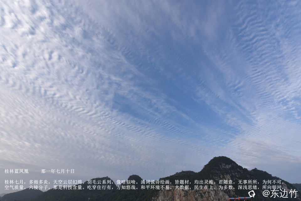 260_副本.jpg