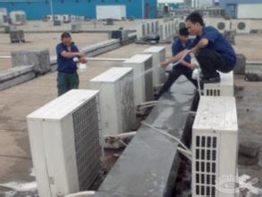 ����ά�޿յ������пյ��ƻ�ά�޹��ֿյ��ƻ��ӷ�����ά�޿յ�