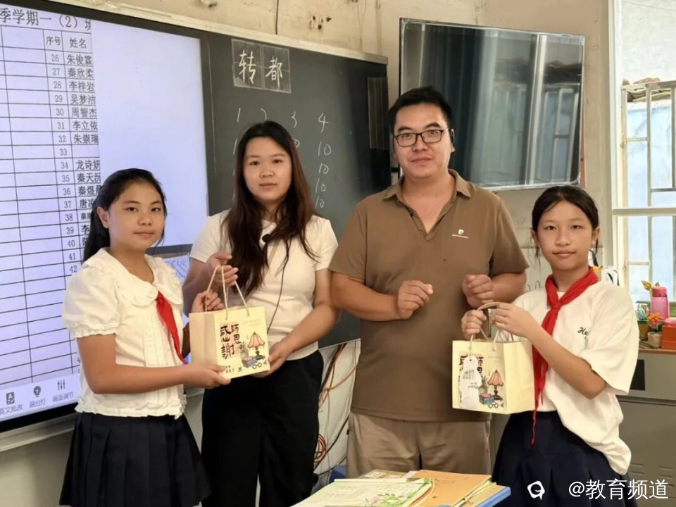 图片 4.png