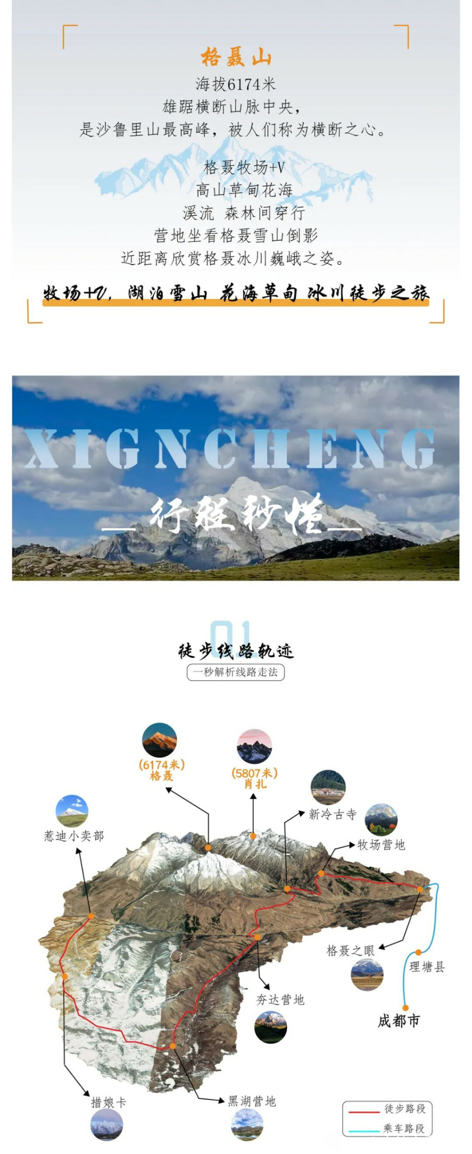 25.2 - 副本.jpg