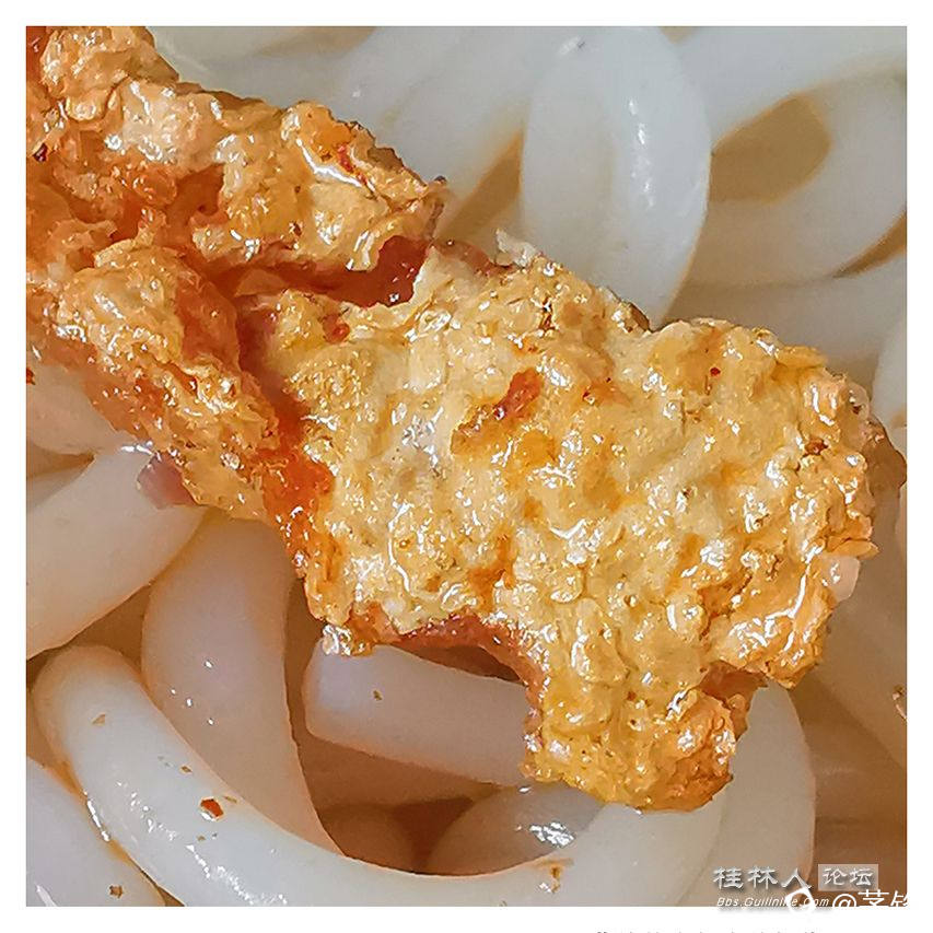 三才桂林米粉店的锅烧2.jpg