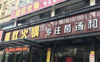 ��ū������˷�����ū��������ܲ�