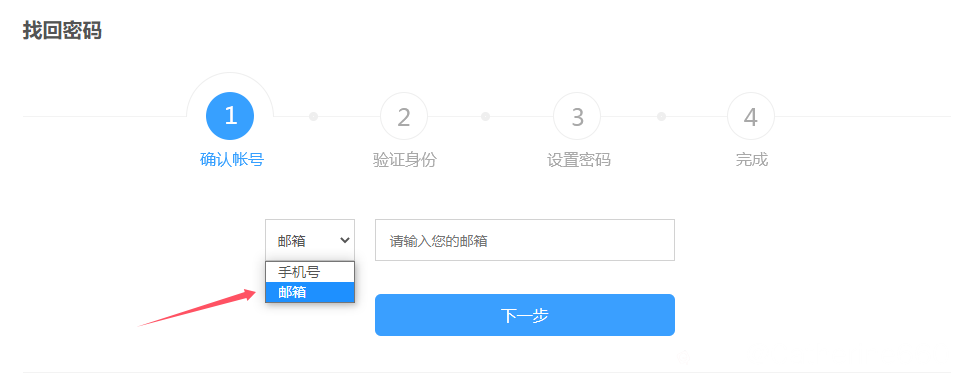 截图202506121502251008.png