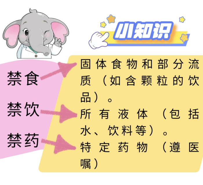图片 3.png