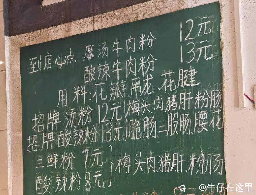 QQ浏览器截图20260602095912.jpg