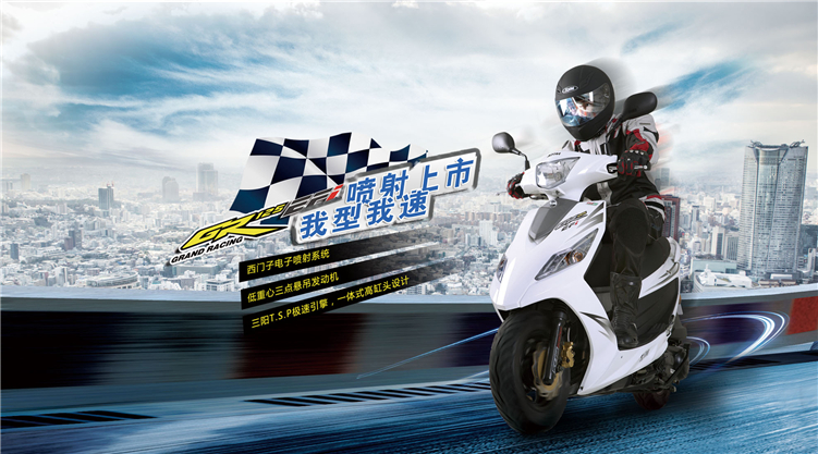 ������������GR125������ؼ۽���9980 ���� ��������
