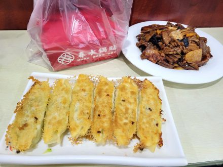 锦上添花的旅途，鲁菜真是赞啊