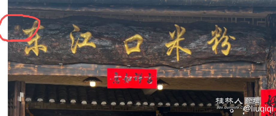 微信图片_20251031125212_421_191.png