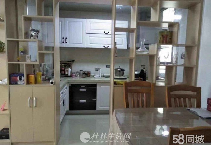 ���콭Ϊ�� ������ׯ԰Ϊ�� ��Ұ���� Ʒ�� ��������