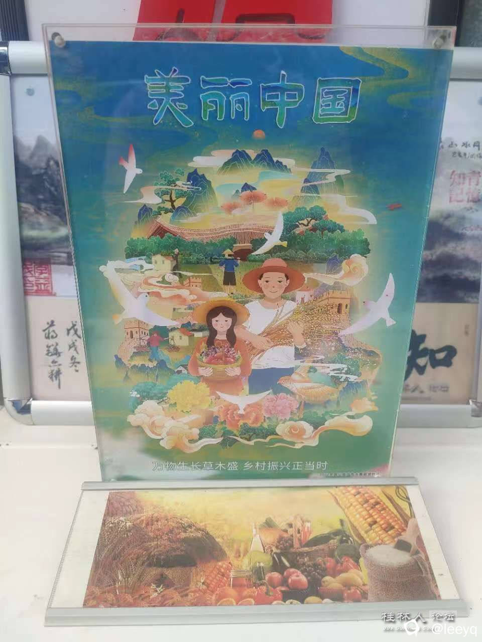 微信图片_20240731124853.jpg