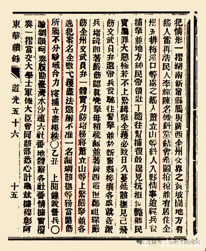 ab262631-1574-3f1f-4125-66df10c4d4cf.jpg