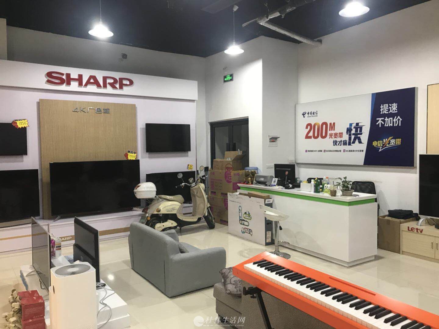 ��̩���һ¥������ת�� ����ת�� ����ת�� �ɿ�ת