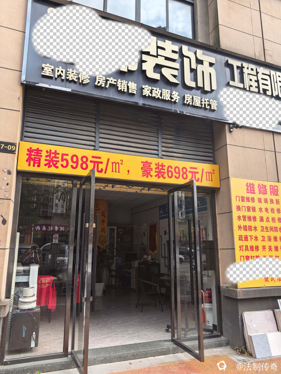 ad1a7612-b3f8-683f-db5d-2dfe8c15ad08.jpg