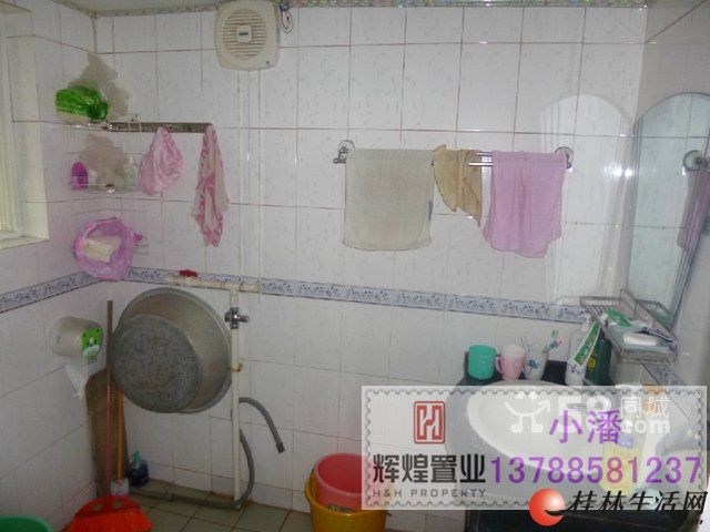 S�����޻�԰��2��2�� ��װ �ͼҵ硶��Ǯ��͡�
