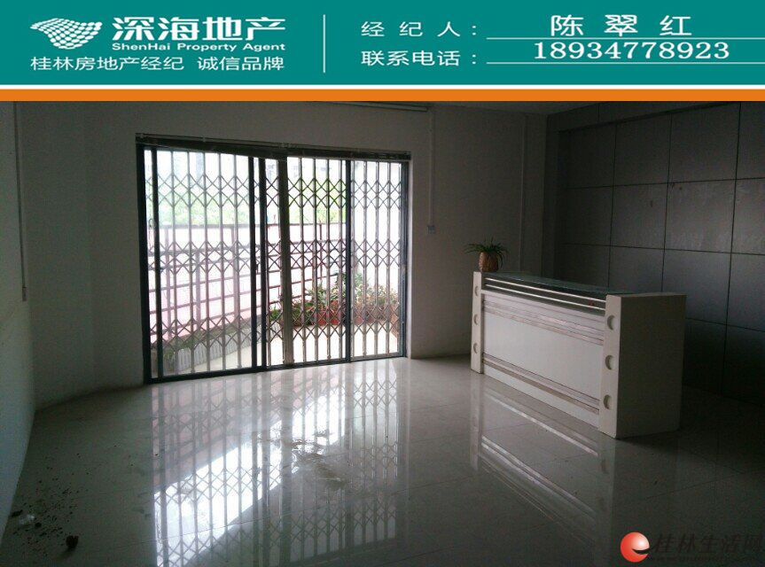 C������ ����� ��Բ�̸��� ���黨԰ 2008�귿  4��2��165�O��100�O����¶̨��135��