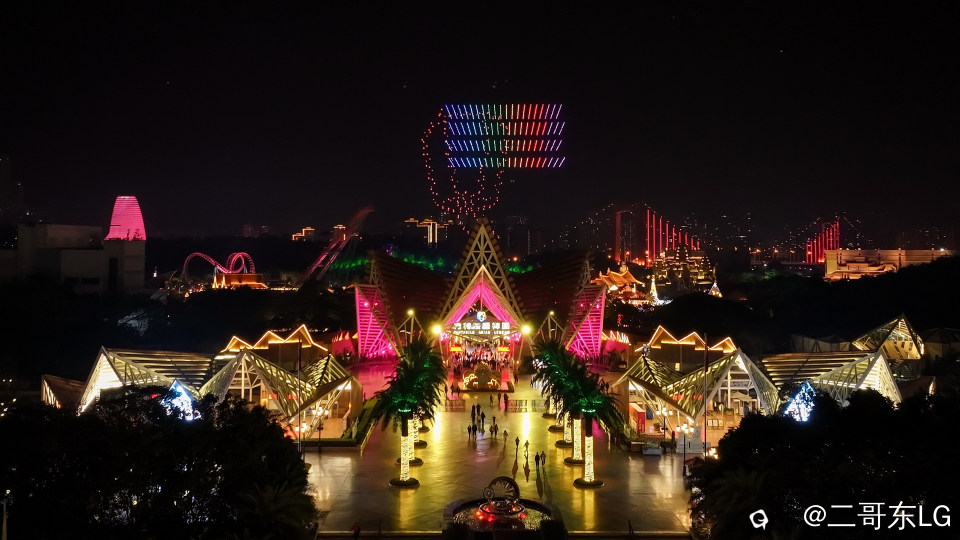 龙凤呈祥 (10).jpg