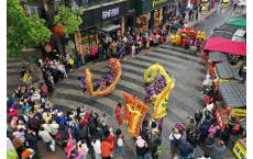 2026秀峰三月三歌圩荟来了！国风山歌潮玩非遗，63项活动承包你的春日狂欢