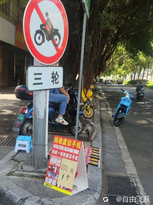 4bb249b5-82af-f5bf-598c-207f68ac4444.jpg