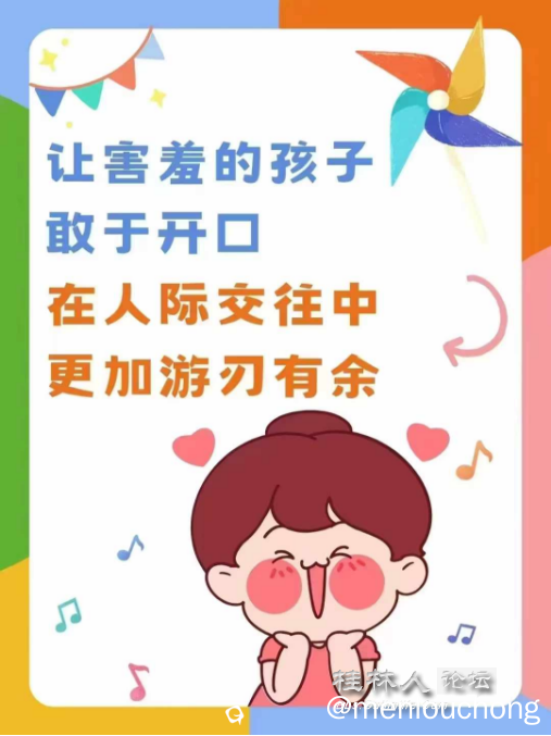 截图202408312030287834.png