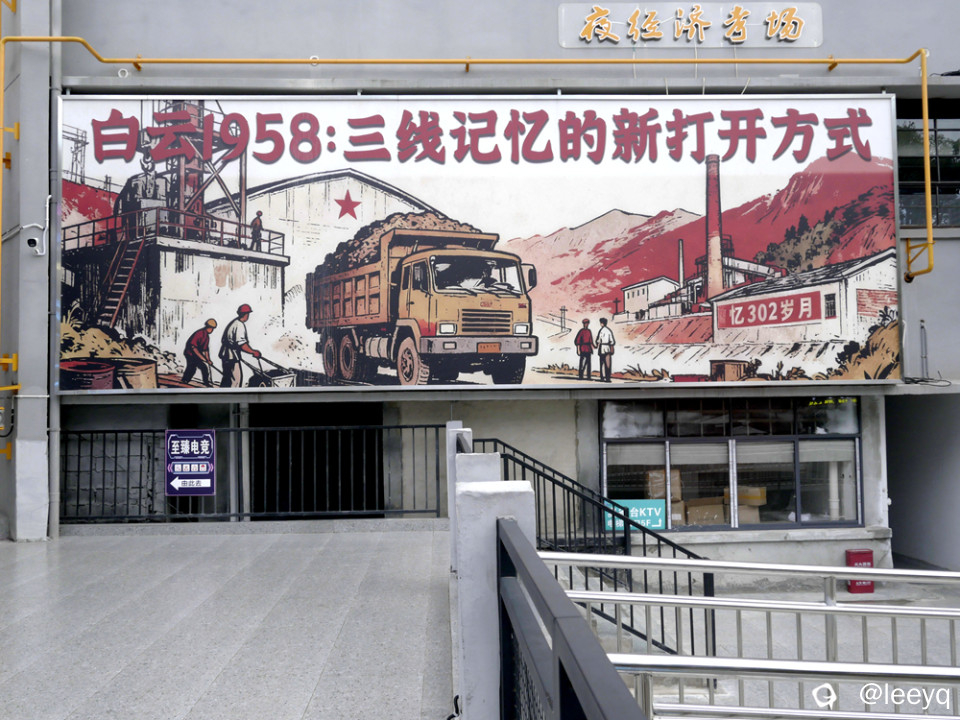 P1014064_副本.jpg