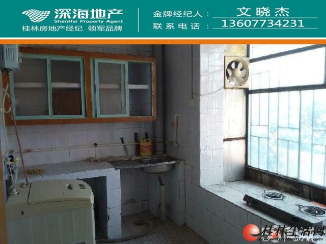 J����·3��2��2��108�O78����Ժ�Ӵ������,��Ժ��