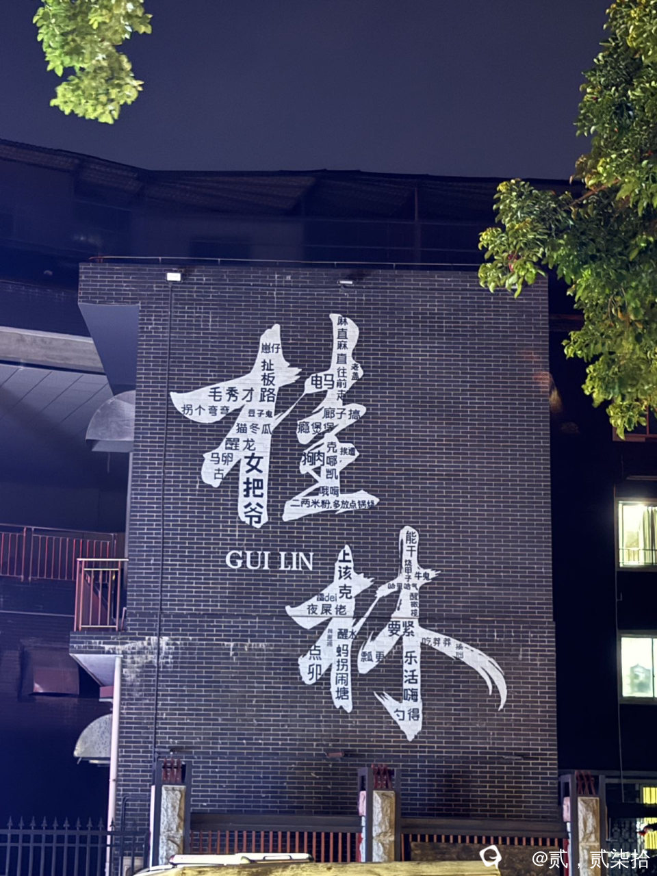 a165d612-5bcb-f555-fe4e-eb16acdf5c02.jpg