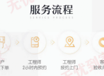˧Ἧۺͷߺ/˧ȼȫά24Сʱ绰